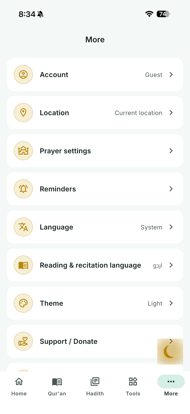 More screen with Account, Location, Prayer settings, Reminders, Language, Reading and recitation language, and Theme